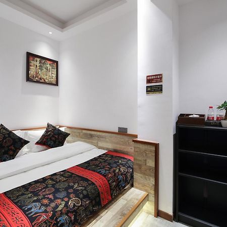 Zou Qu Ye Travel Hotel Chongqing Exterior photo