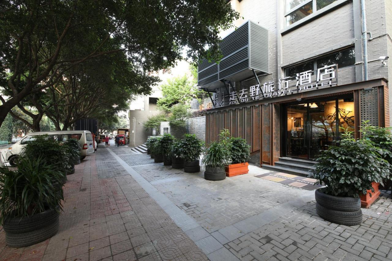 Zou Qu Ye Travel Hotel Chongqing Exterior photo