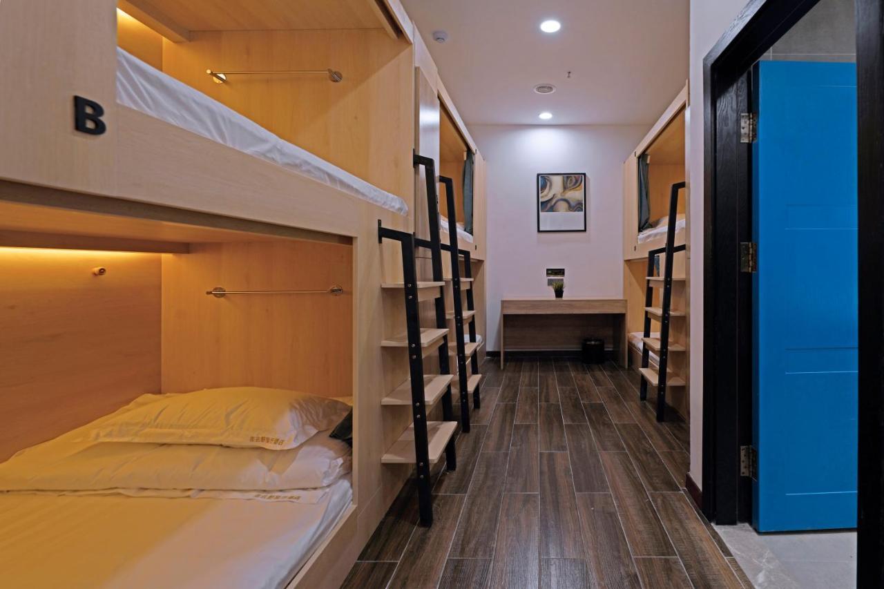 Zou Qu Ye Travel Hotel Chongqing Exterior photo
