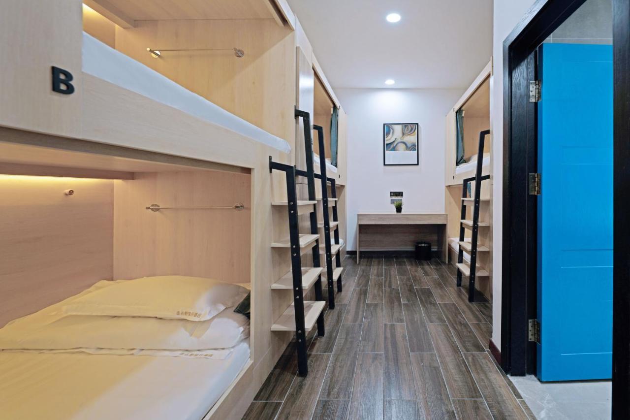 Zou Qu Ye Travel Hotel Chongqing Exterior photo