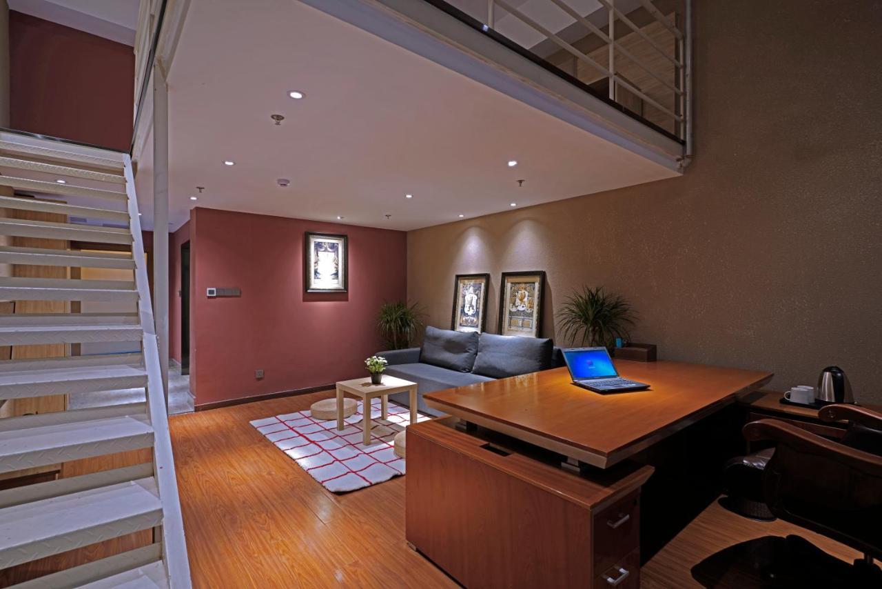 Zou Qu Ye Travel Hotel Chongqing Exterior photo