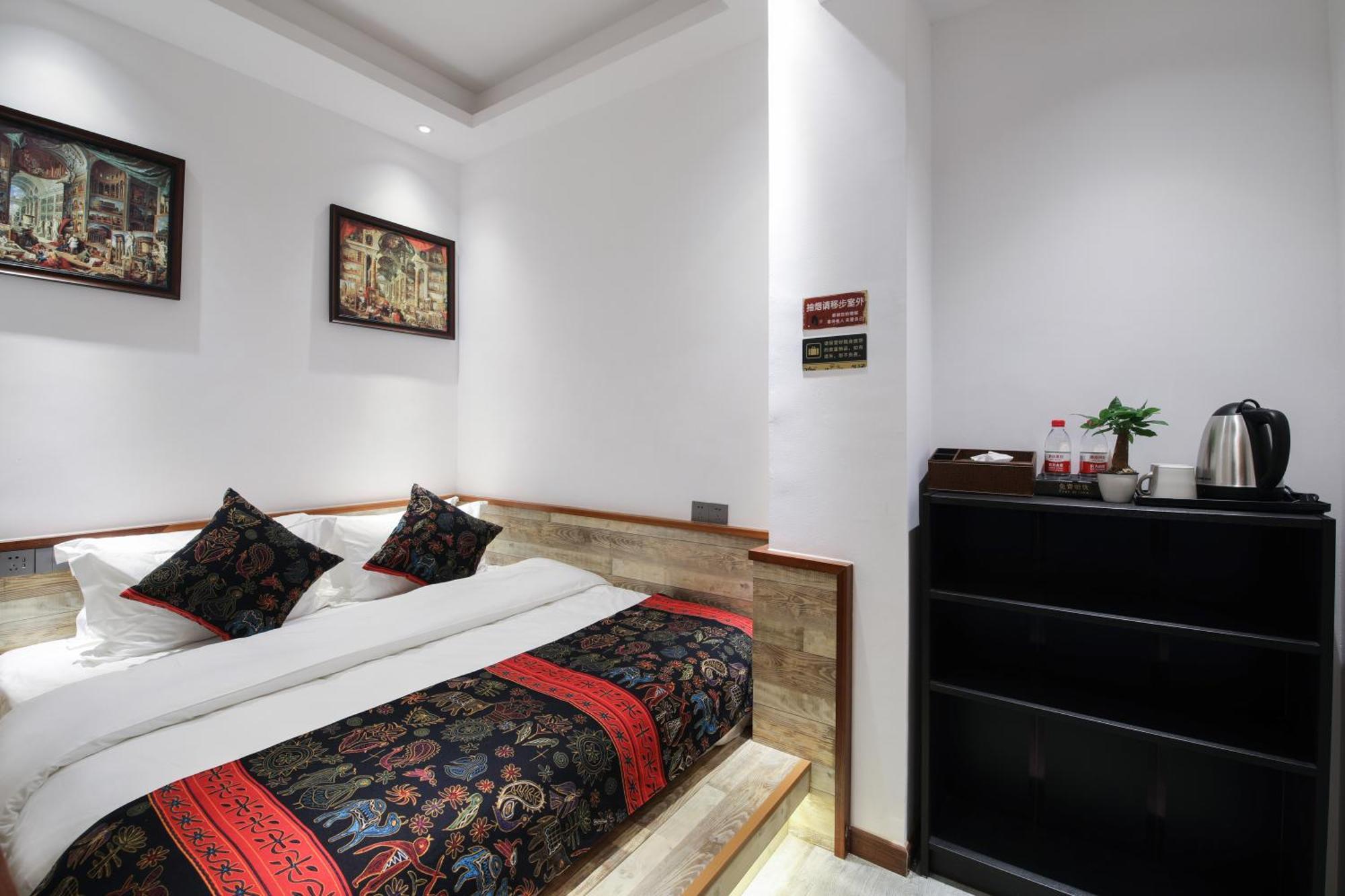 Zou Qu Ye Travel Hotel Chongqing Exterior photo