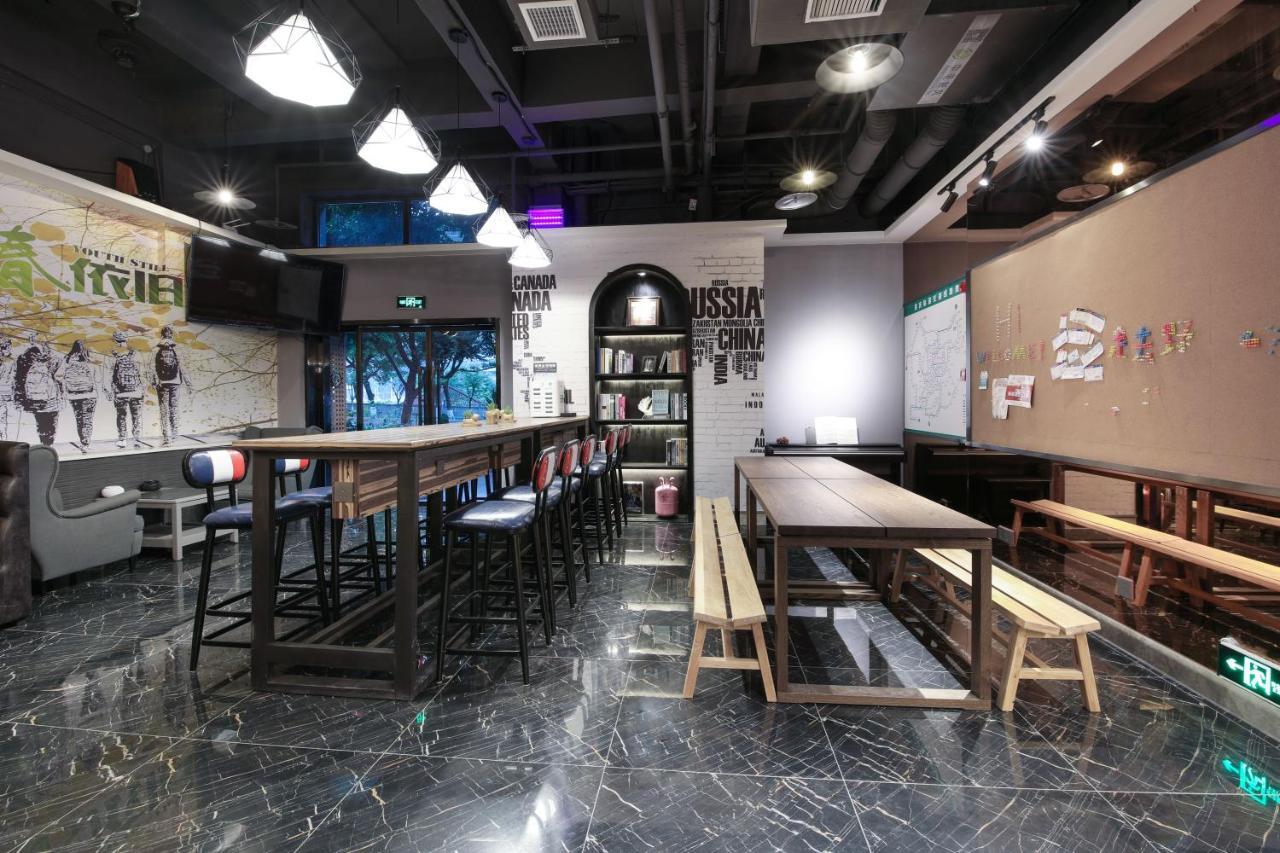 Zou Qu Ye Travel Hotel Chongqing Exterior photo