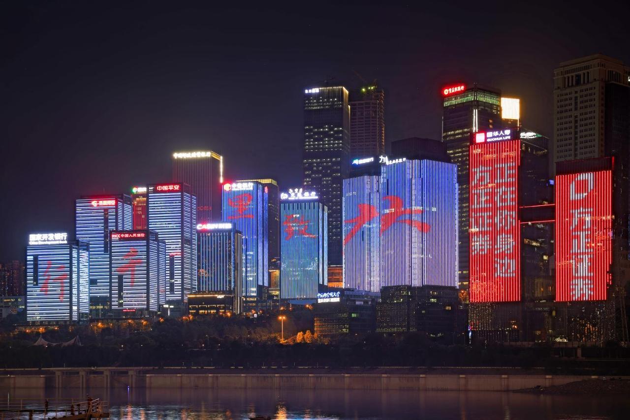 Zou Qu Ye Travel Hotel Chongqing Exterior photo