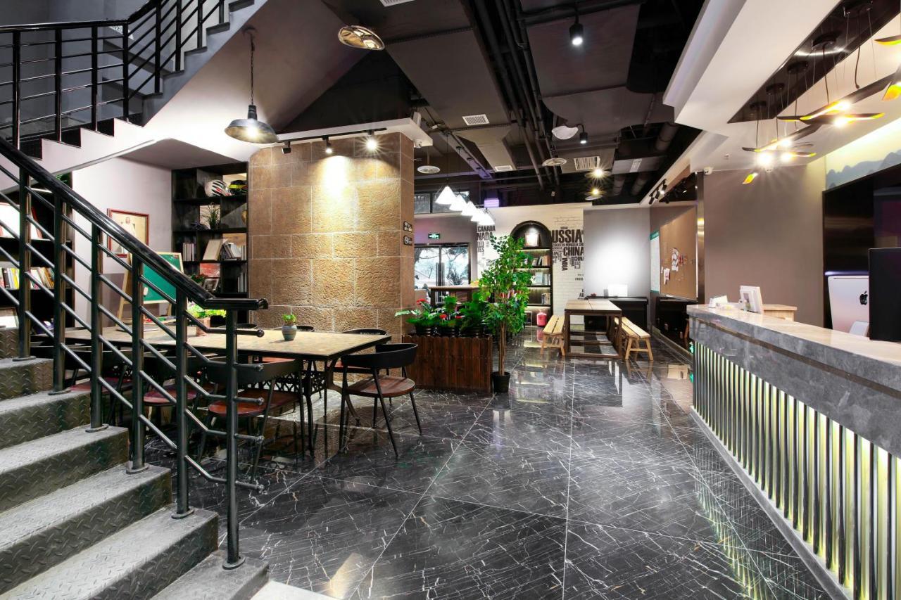 Zou Qu Ye Travel Hotel Chongqing Exterior photo