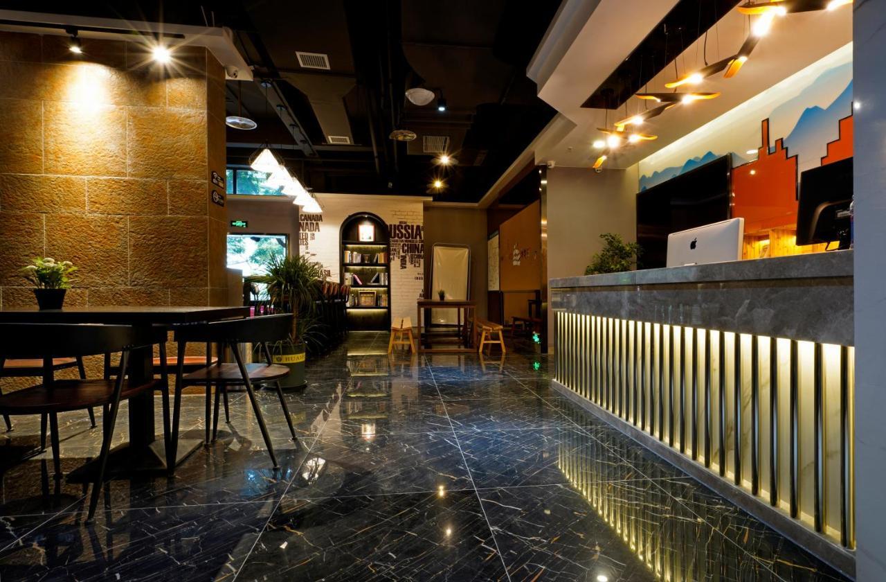 Zou Qu Ye Travel Hotel Chongqing Exterior photo