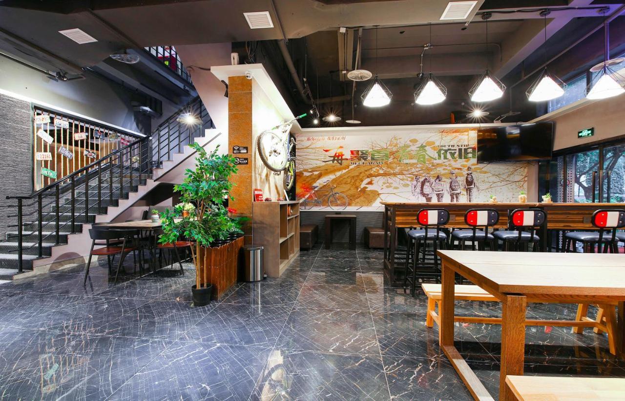 Zou Qu Ye Travel Hotel Chongqing Exterior photo