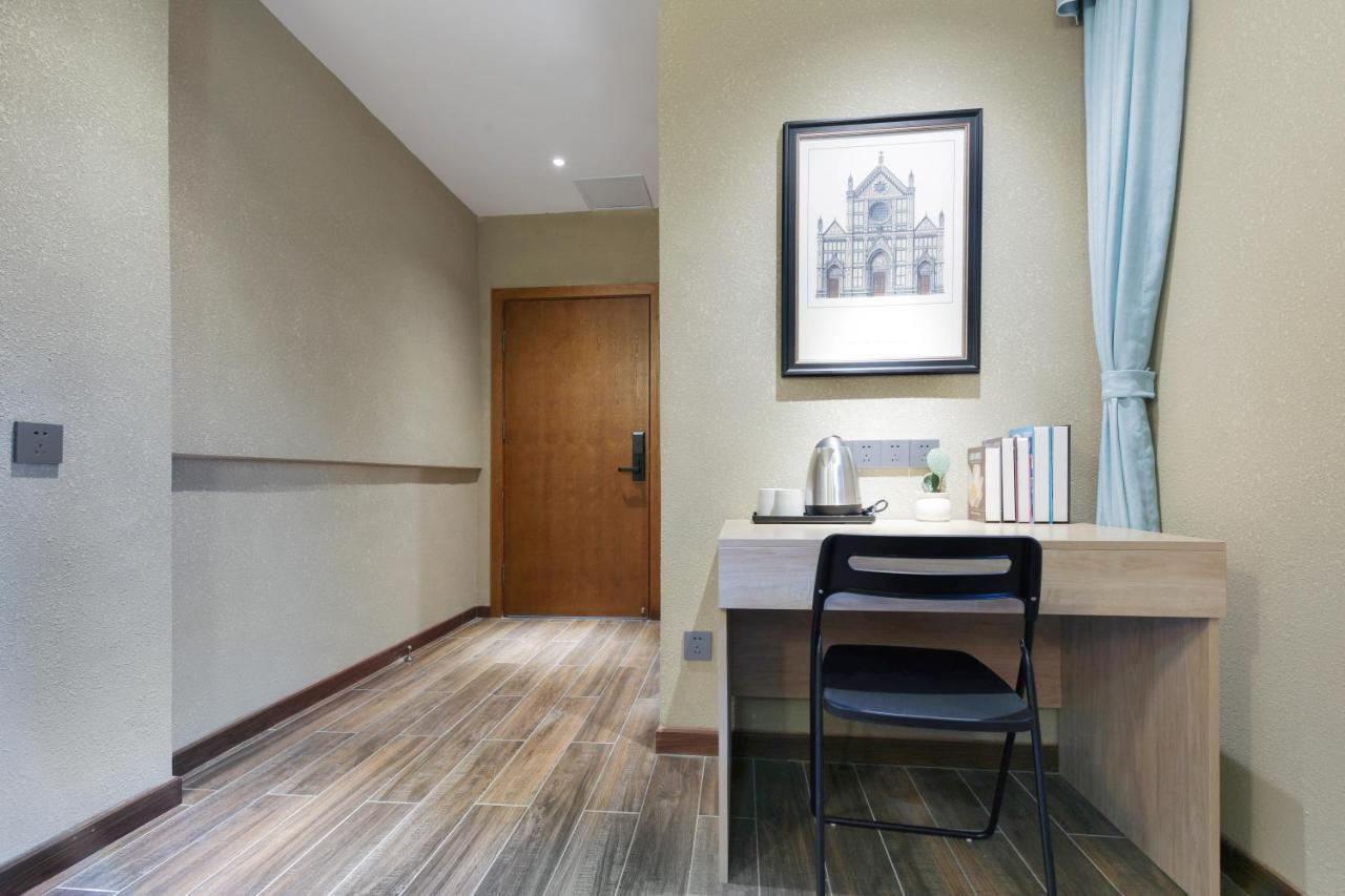 Zou Qu Ye Travel Hotel Chongqing Exterior photo