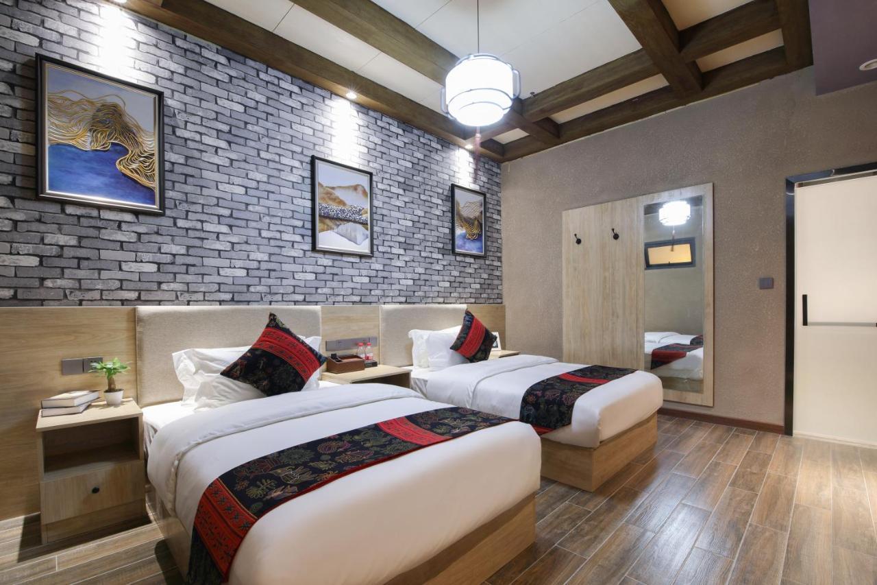 Zou Qu Ye Travel Hotel Chongqing Exterior photo