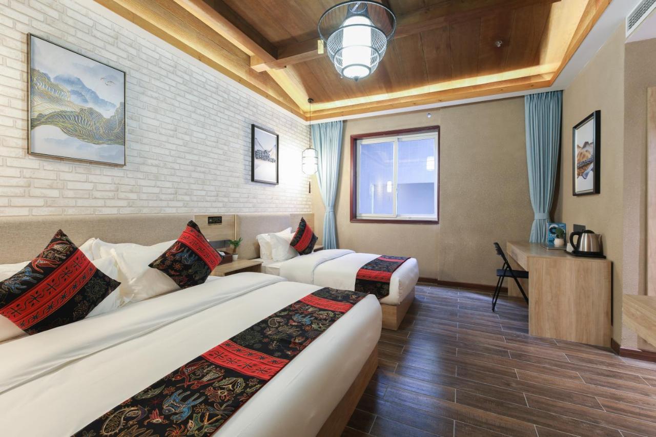 Zou Qu Ye Travel Hotel Chongqing Exterior photo
